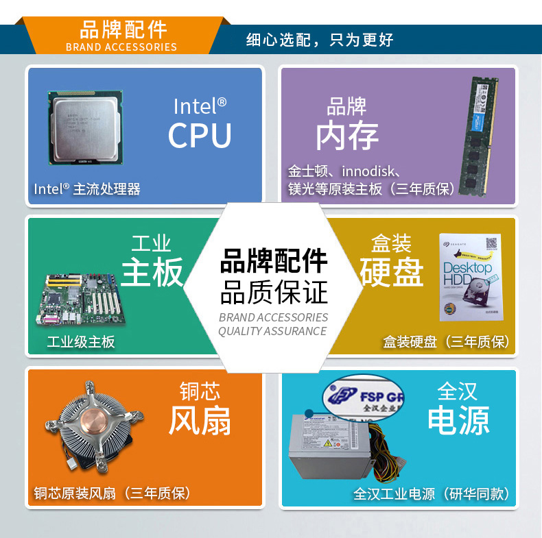 wt-610L-WQ370MA_04.jpg