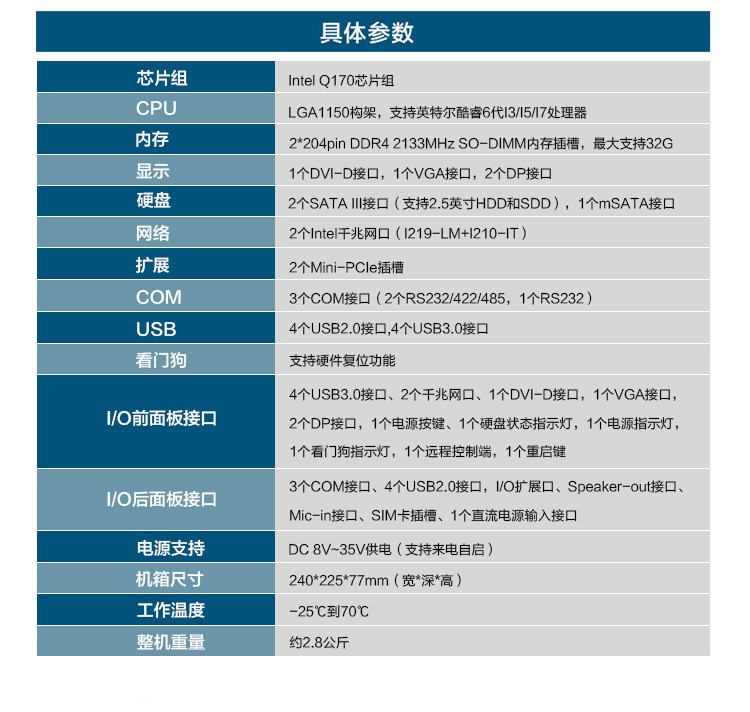 详情图_4.jpg