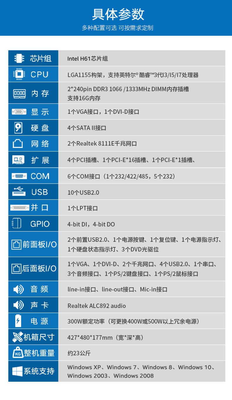 wt-610L-A21_04.jpg