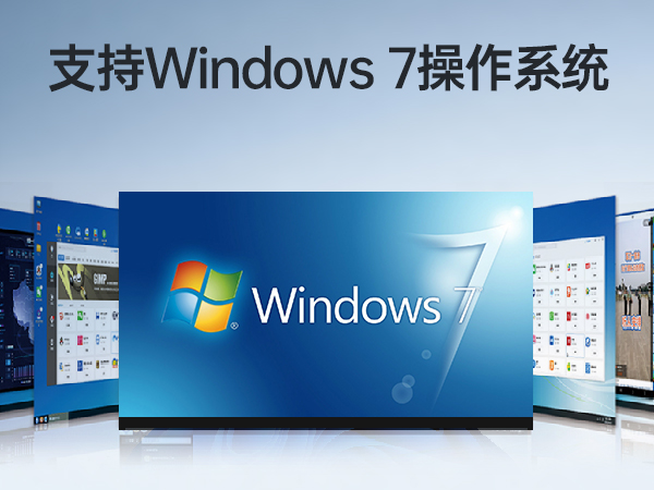 万泰平台4U上架式工控机,工业自动化电脑