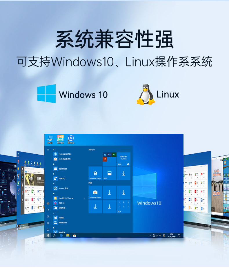 酷睿10代工控机,迷你嵌入式工业电脑,DTB-3052-10210.jpg