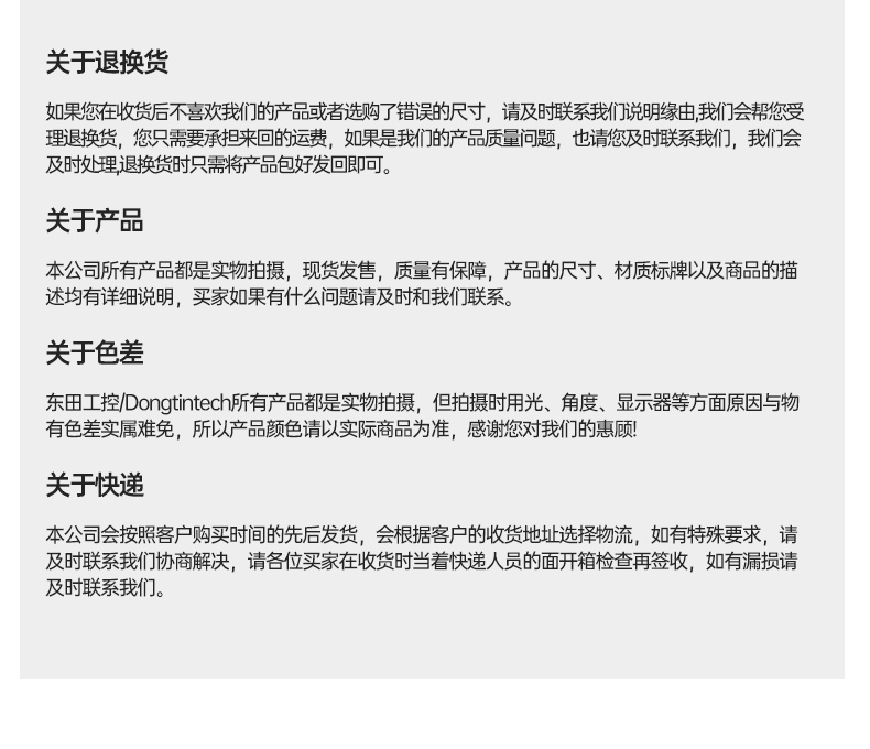 酷睿7代加固便携机,可扩展便携式工业电脑,DTG-JP151-7700HQ.jpg