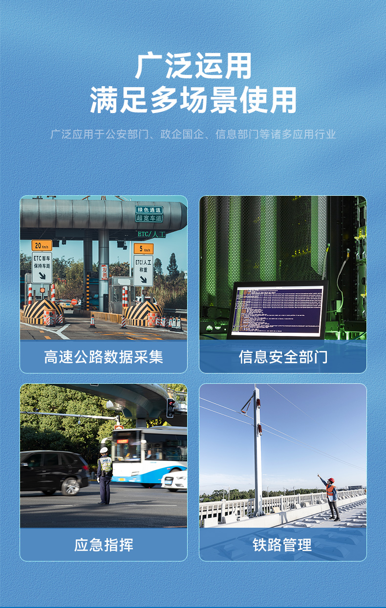 酷睿7代加固便携机,可扩展便携式工业电脑,DTG-JP151-7700HQ.jpg