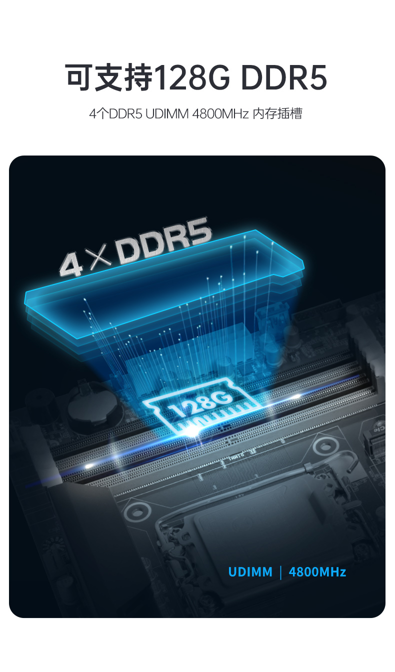 酷睿13代工控机,工业自动化控制主机,wt-610X-JQ670MA.jpg
