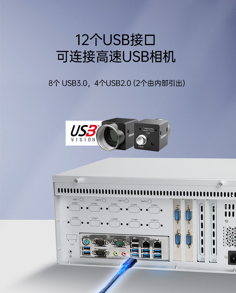 万泰平台国产化壁挂式工控机,工业电脑厂家,wt-5206-B6780AMC.jpg