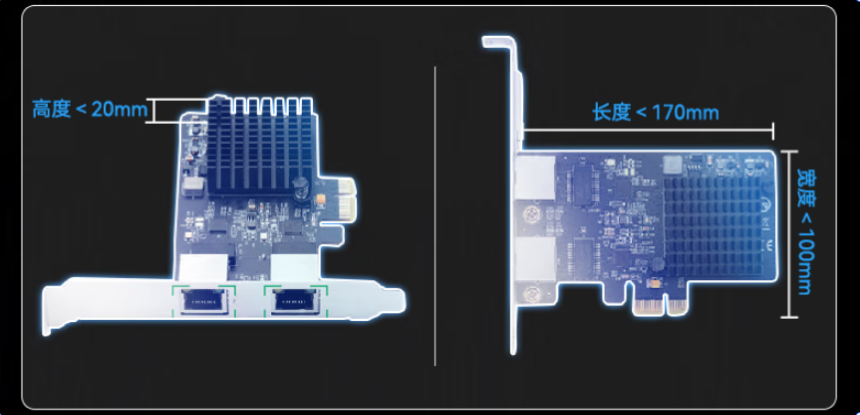 万泰平台DTG-U151-WH110.png