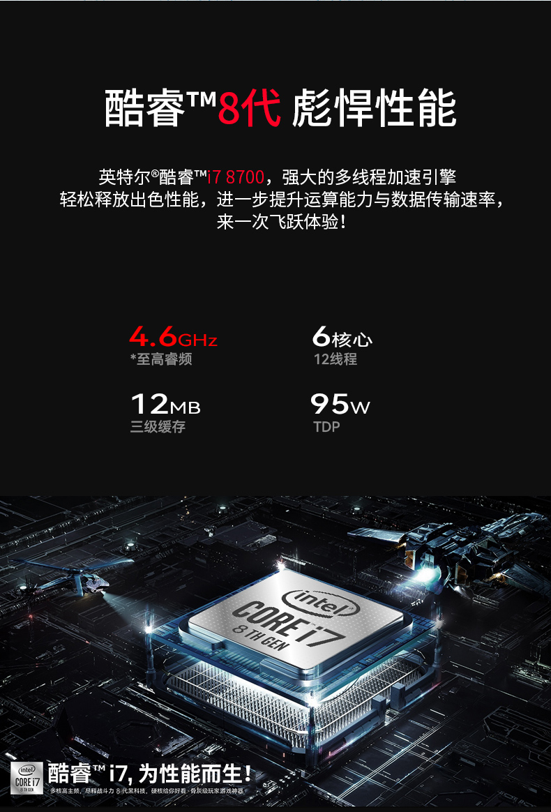 万泰平台4U工控机一体机,支持GPU工业电脑主机,wt-4000-JQ370MA.jpg