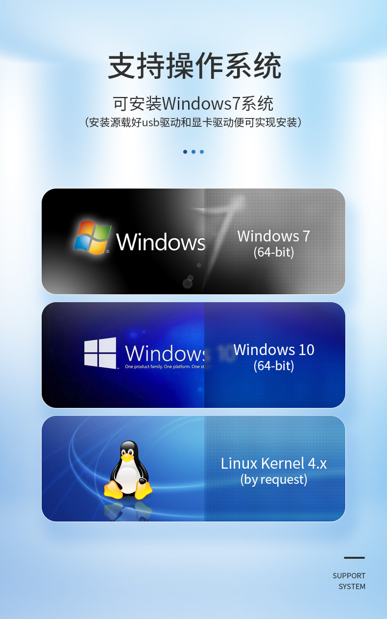 万泰平台4U工控机一体机,支持GPU工业电脑主机,wt-4000-JQ370MA.jpg