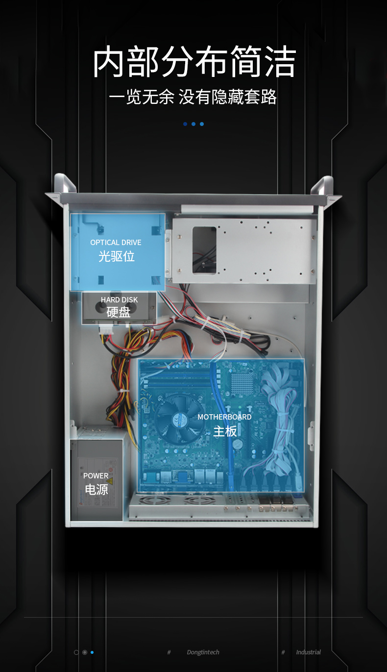 万泰平台4U工控机一体机,支持GPU工业电脑主机,wt-4000-JQ370MA.jpg