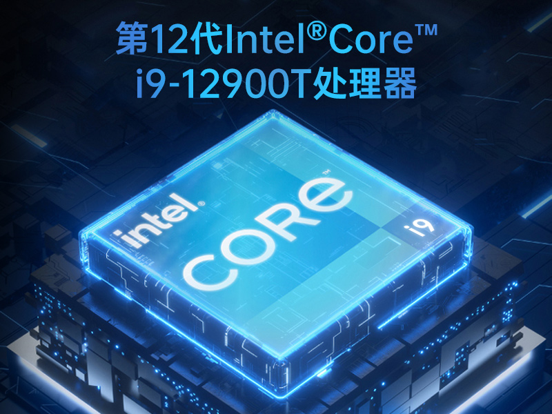 嵌入式工控机
