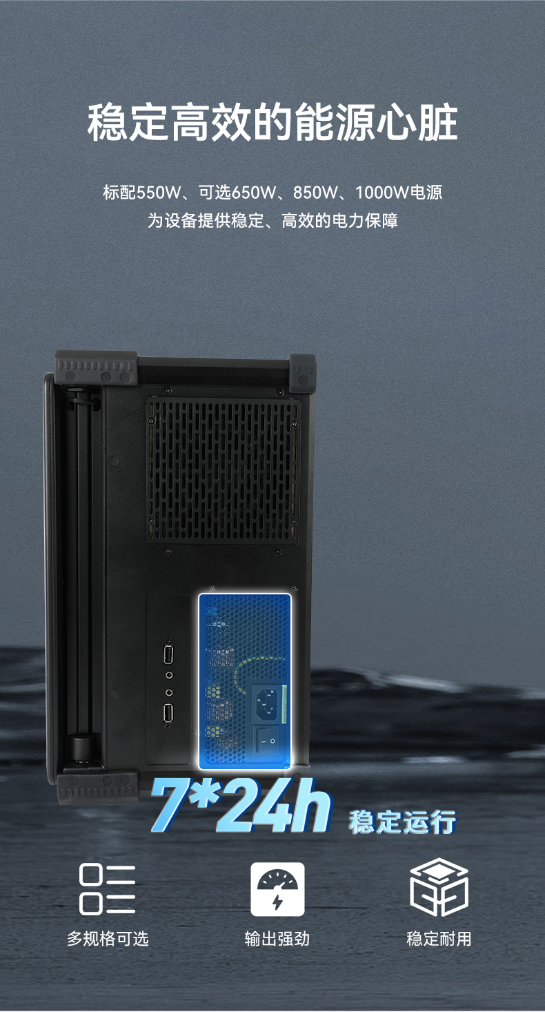 三屏加固便携机,17.3英寸工业计算机,wt-S1437AD-Z67A.jpg