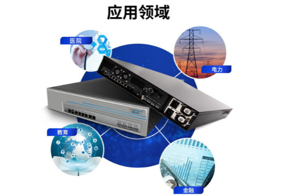 万泰平台多网口设备应用领域.png