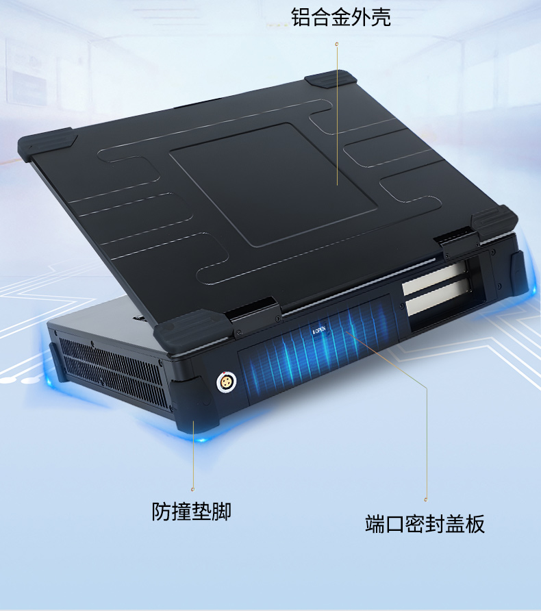 上翻加固便携机,15.6英寸笔记本电脑,wt-1415CR-Q470.jpg