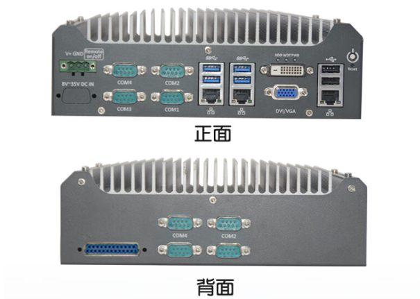 万泰平台嵌入式工控机.png