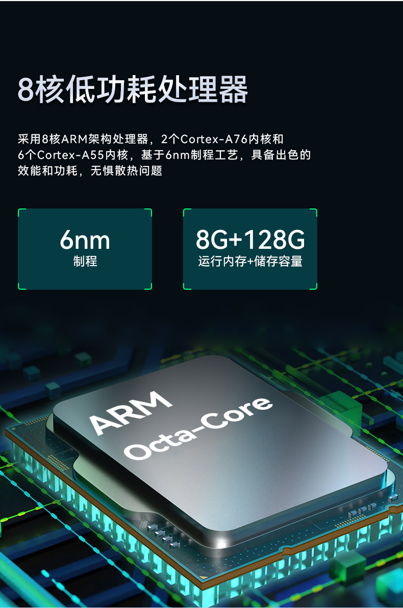 万泰平台三防加固平板电脑,无人机设备定位,DTZ-T1080E-Q.jpg