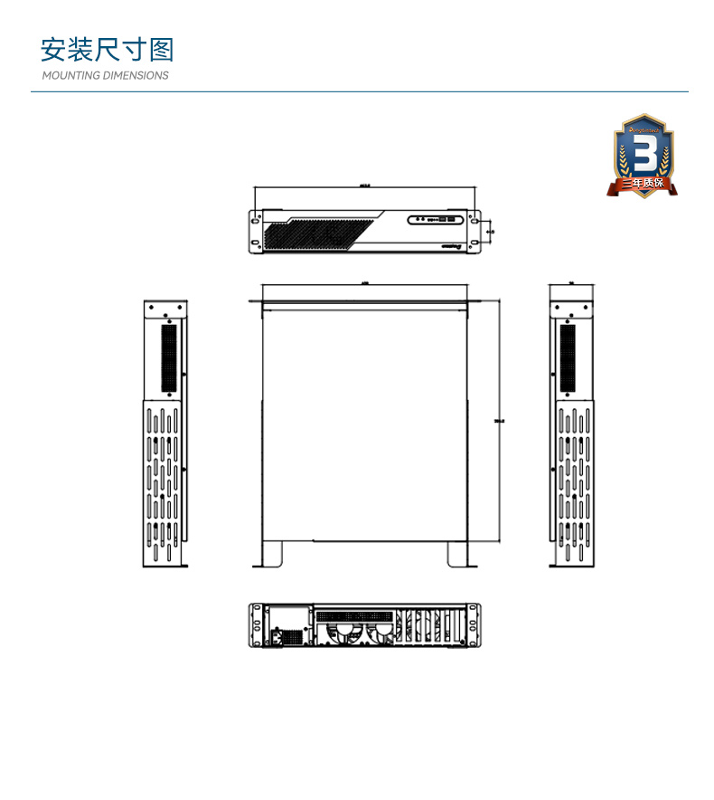 万泰平台2U工控机,无人驾驶工业电脑,wt-61026-JQ67EMC.jpg