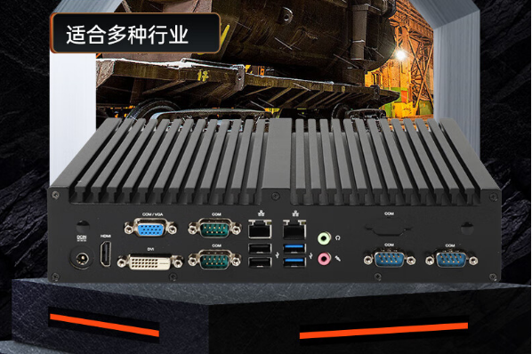 万泰平台嵌入式工控机.png