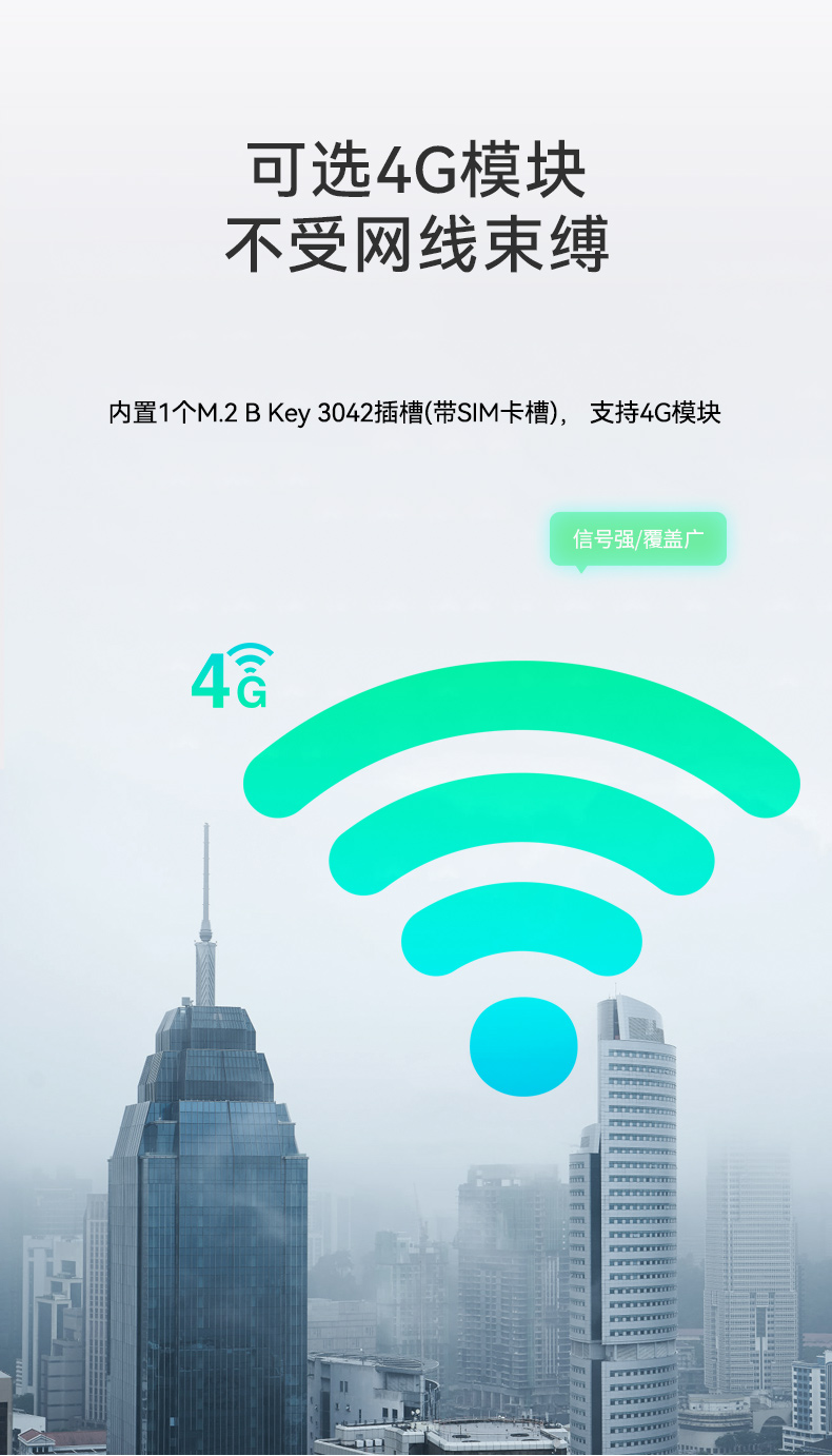 桌面式工控机,酷睿12/13代工业电脑,DTB-2102L-JQ67EMC.jpg