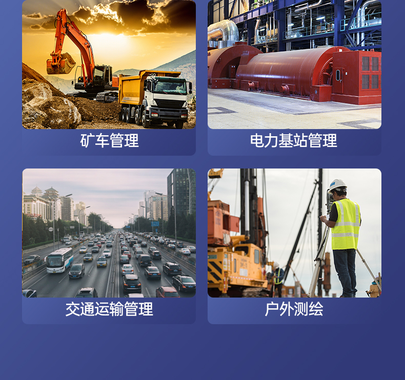 14英寸三防加固笔记本,Window 10/11系统工控笔记本,wt-14A.jpg