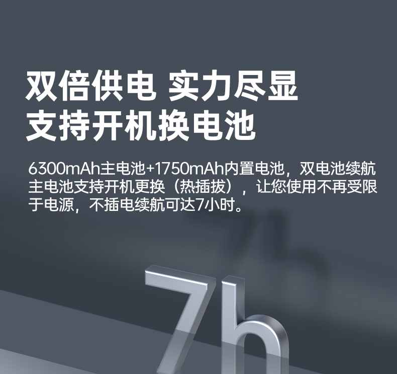 14英寸三防加固笔记本,Window 10/11系统工控笔记本,wt-14A.jpg