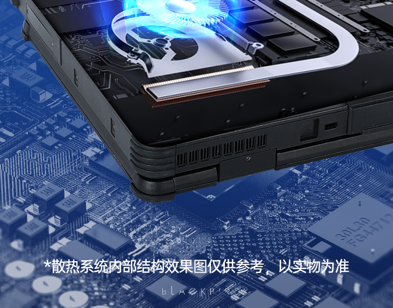 14英寸三防加固笔记本,Window 10/11系统工控笔记本,wt-14A.jpg