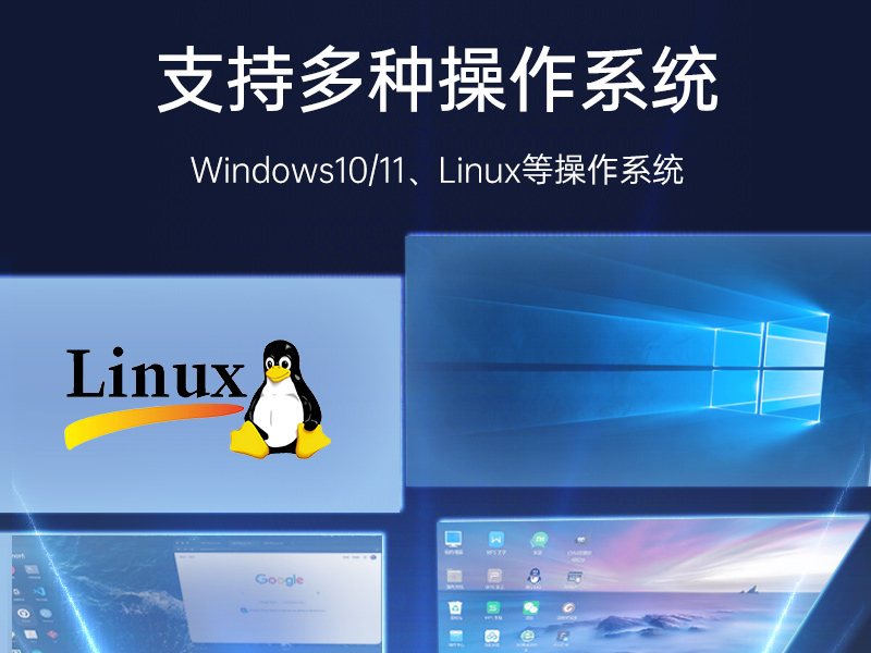 万泰平台4U工控机,高性能工控电脑,wt-610L-BH610MA