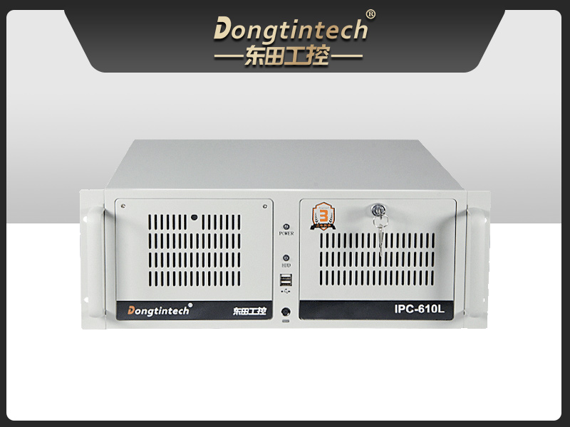 万泰平台4U工控机,高性能工控电脑,wt-610L-BH610MA