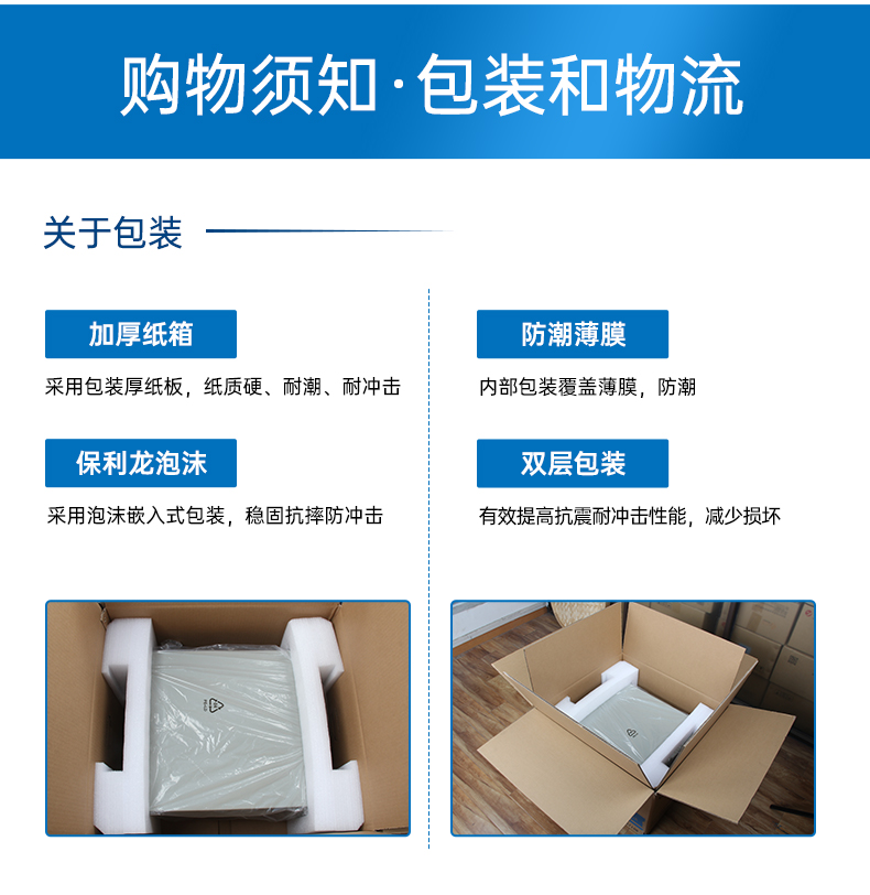 万泰平台4U工控机,高性能工控电脑,wt-610L-BH610MA.jpg