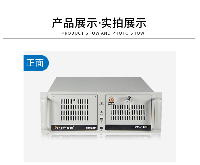 wt-610L-JH110MA_11.jpg