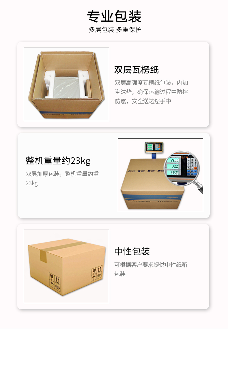 wt-610L-JH110MA_17.jpg