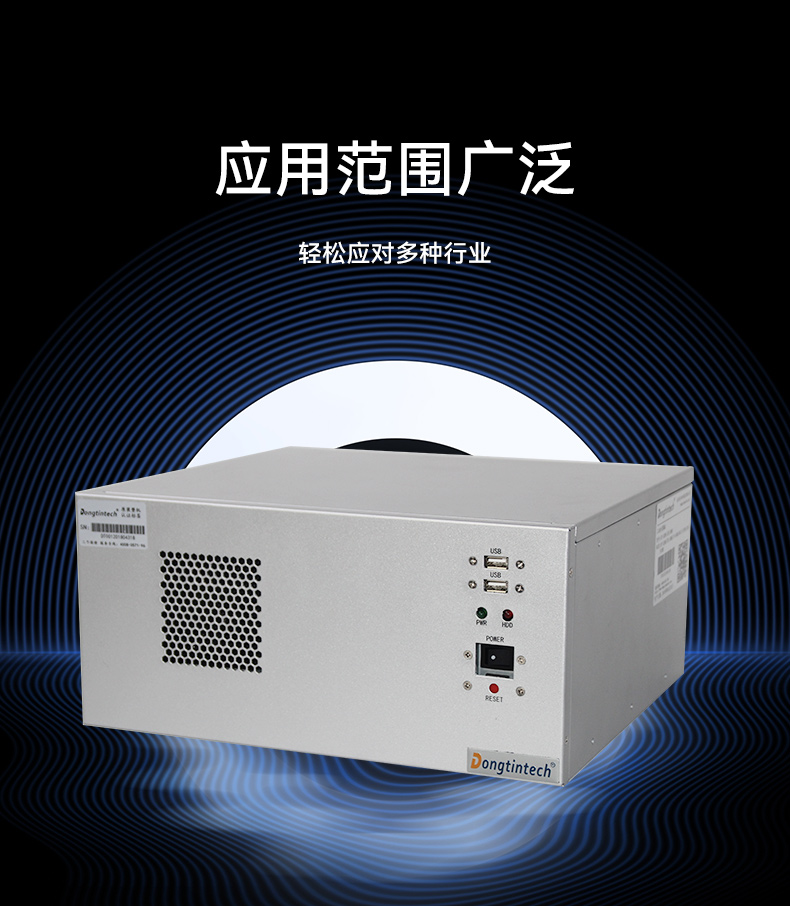 国产2U工控机,飞腾D2000工控主机,wt-61025-QD2KMB.jpg