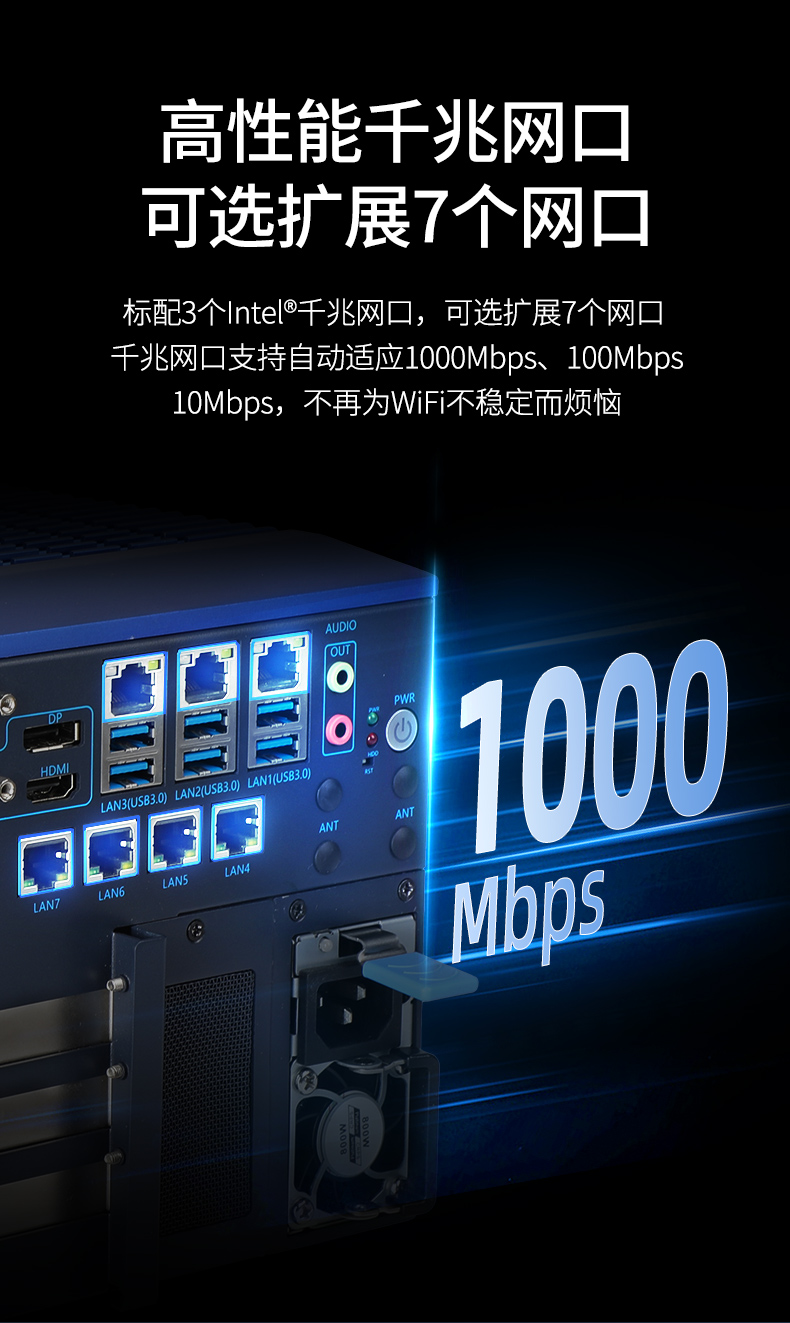 酷睿12/13代工控机,嵌入式无风扇工控主机厂家,DTB-3791-0670.jpg