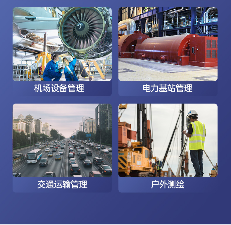 15.6英寸国产化三防笔记本,加固工业笔记本电脑,DTN-S15D8TG.jpg