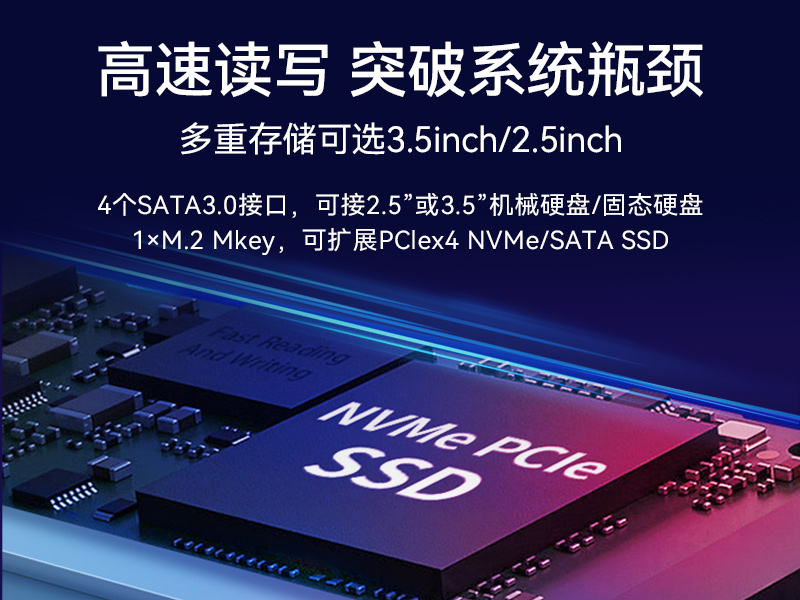 万泰平台酷睿10代工控机,独立三显计算机主机厂家,wt-610L-BQ470MA