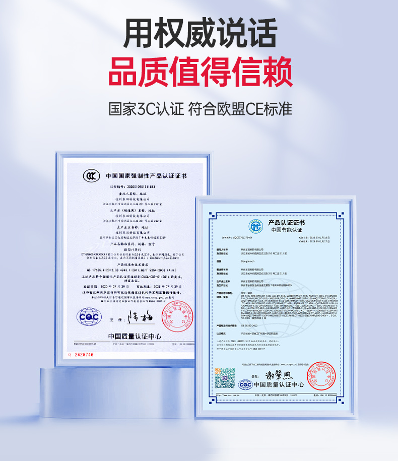 万泰平台酷睿10代工控机,独立三显计算机主机厂家,wt-610L-BQ470MA.jpg