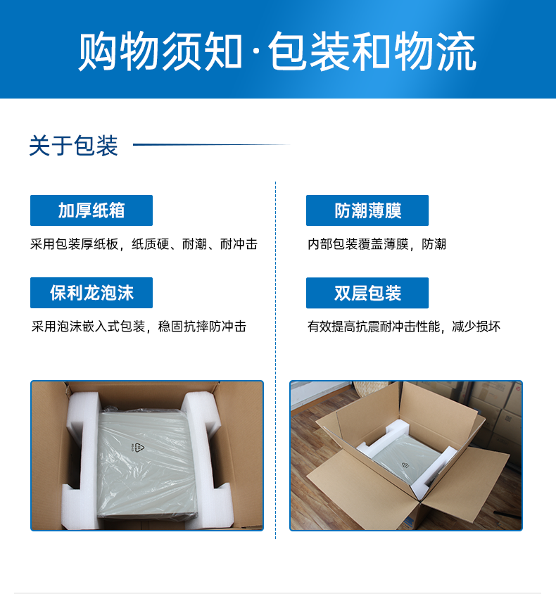 酷睿12/13代工控机,壁挂工业电脑主机厂家,wt-5206-JH610MC.png