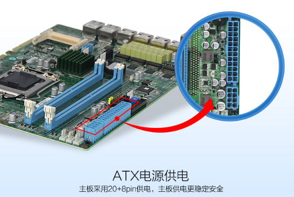 万泰平台多网口工控机供电设计.png