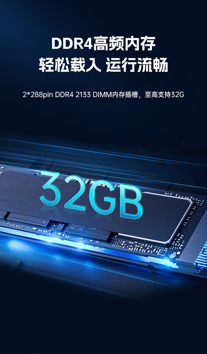 4U上架式工控机,研华主板14个COM口主机电脑,wt-610L-684G2.jpg