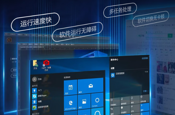 万泰平台三防平板电脑操作系统.png