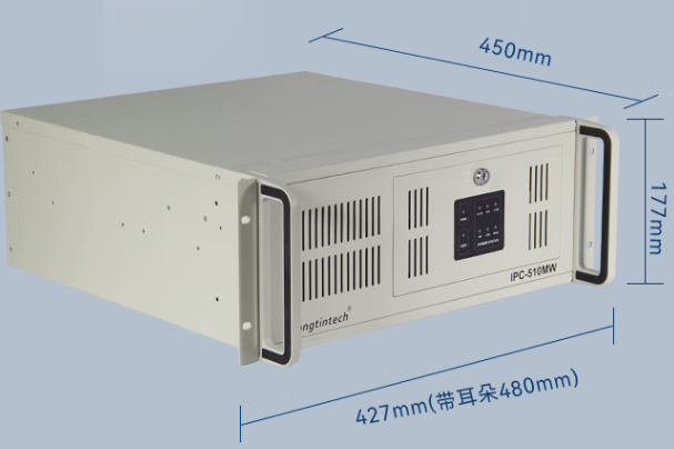 万泰平台4U工控机尺寸.png