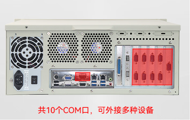 万泰平台4U工控机端口.png