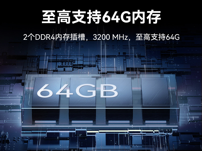 17.3寸加固便携机,下翻式单屏工业便携机,wt-1417AD-H610