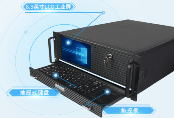 万泰平台一体式计算机.png