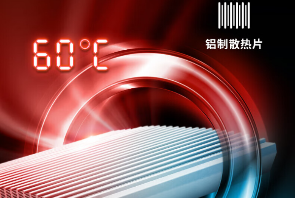 万泰平台Box工控机散热设计.png