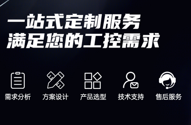 万泰注册机定制服务.png