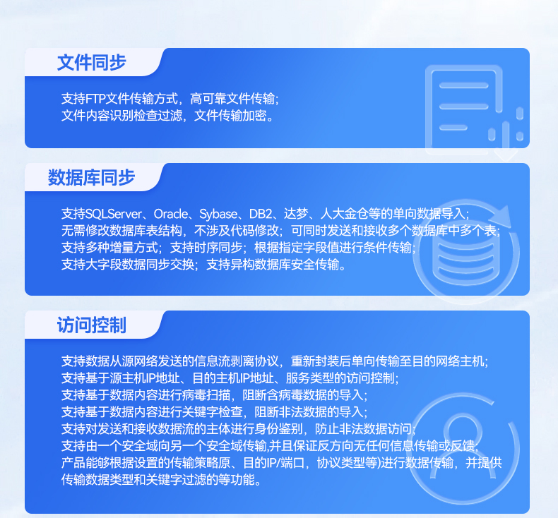 国产化飞腾D2000工控机,麒麟系统,金融/政务国产化替代,wt-610L-TD2KMB.jpg