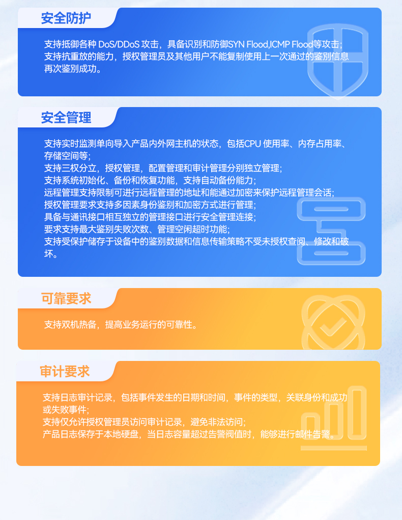 国产化飞腾D2000工控机,麒麟系统,金融/政务国产化替代,wt-610L-TD2KMB.jpg