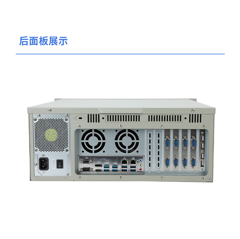国产化飞腾D2000工控机,麒麟系统,金融/政务国产化替代,wt-610L-TD2KMB.jpg