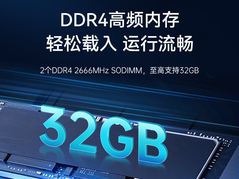 飞腾腾锐D2000国产化工控机,银河麒麟/UOS双系统,机器视觉控制主机,DTB-2102L-FD2KMC2