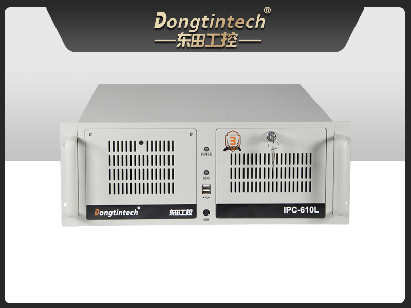 酷睿10代工控机,7个扩展槽,工业自动化控制主机,wt-610L-BH470MA1